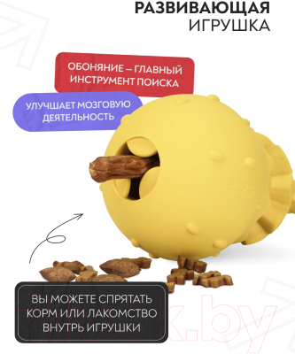 Игрушка для собак Mr. Kranch MKR000218