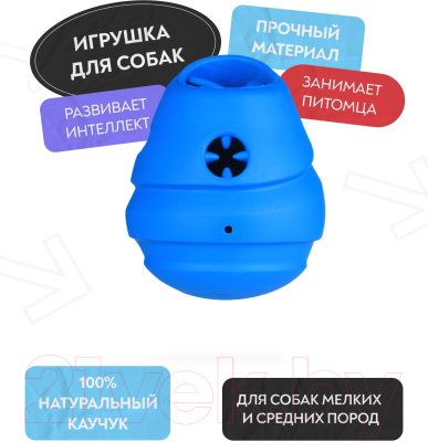 Игрушка для собак Mr. Kranch MKR000190