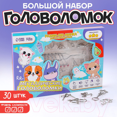 Набор головоломок Puzzle Корея / 9828824