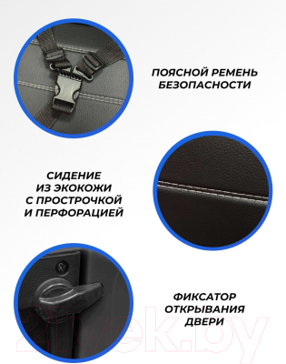 Детский автомобиль Farfello Джип / SR8388