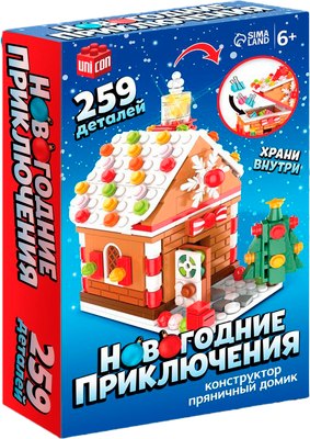 Конструктор Unicon Пряничный домик. Шкатулка JK5109 / 9572235 - фото