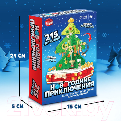 Конструктор Unicon Новогодние приключения. Елка. Подставка JK5111 / 9572233