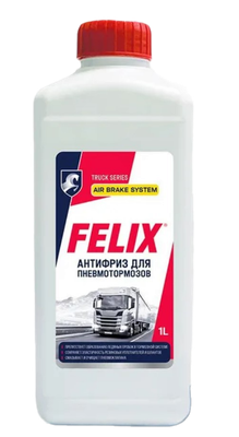 Антифриз FELIX Для пневмотормозов / 430110139 - фото