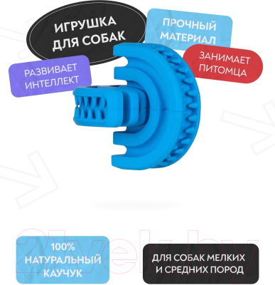 Игрушка для собак Mr. Kranch Головоломка дентальная / MKR000168