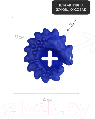 Игрушка для собак Mr. Kranch Дракончик / MKR000023