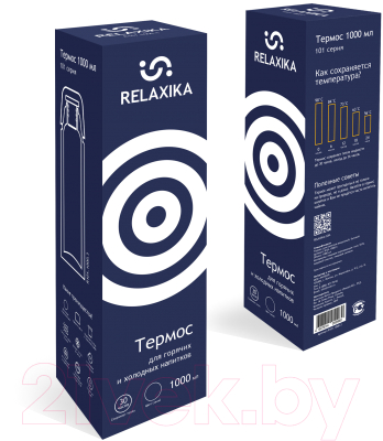 Термос для напитков Relaxika 101