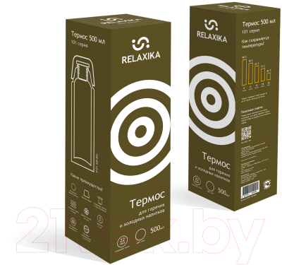 Термос для напитков Relaxika 101