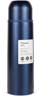 Термос для напитков Relaxika 101