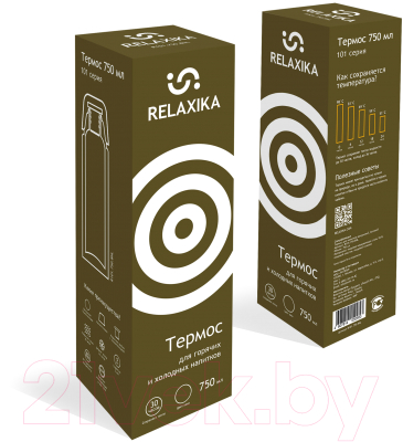Термос для напитков Relaxika 101