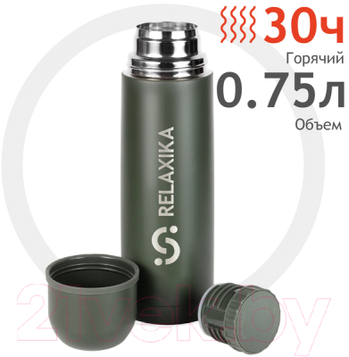 Термос для напитков Relaxika 101