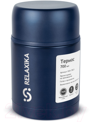 Термос для еды Relaxika 301