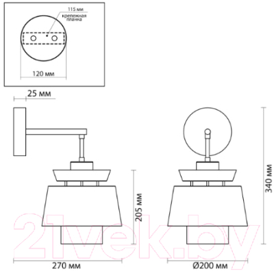 Бра Odeon Light Pendant 4992/1WA