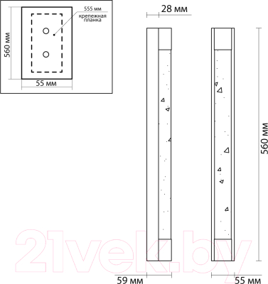 Бра Odeon Light Mirada 6681/12WL