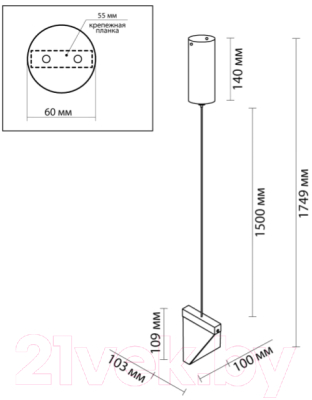 Потолочный светильник Odeon Light Ray 6677/5L