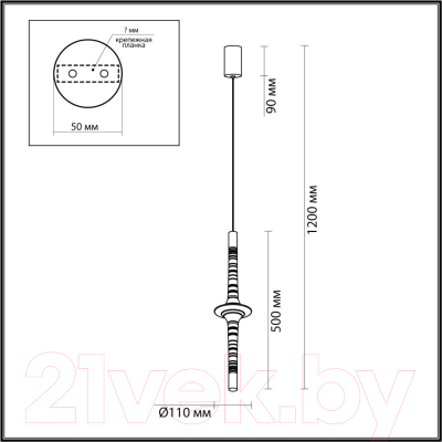 Потолочный светильник Odeon Light Olla 6689/7L