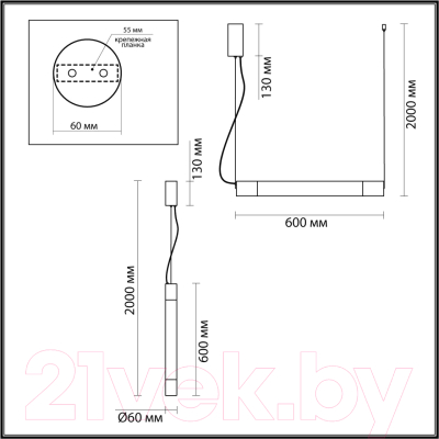 Потолочный светильник Odeon Light Marbella 6686/15L