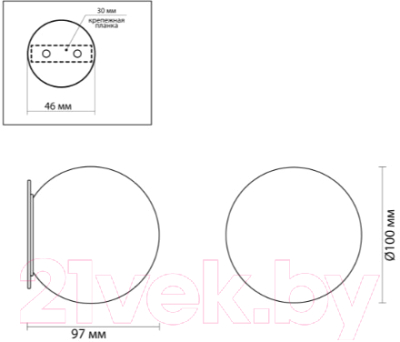 Светильник Odeon Light Marbella 6684/5CL