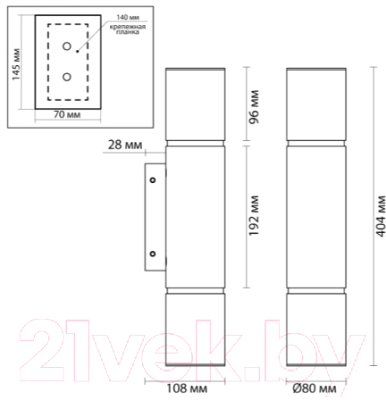 Бра Odeon Light Marbella 6674/12WL