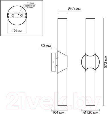 Бра Odeon Light Marbella 6672/12WL