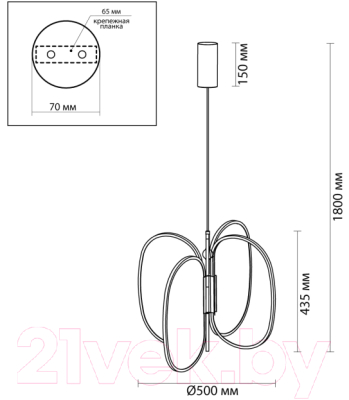 Потолочный светильник Odeon Light Piuma 6664/53L