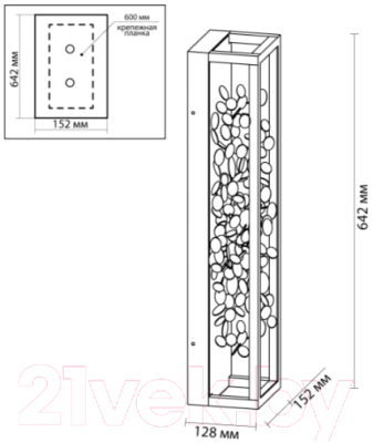 Бра Odeon Light Bild 5065/23WL