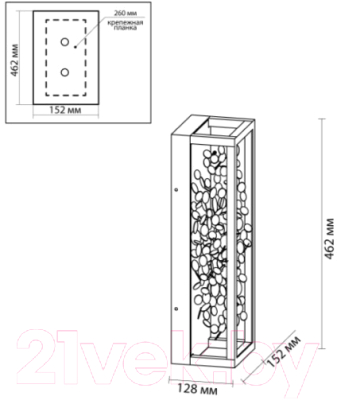 Бра Odeon Light Bild 5065/17WL