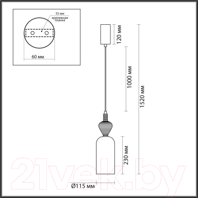 Потолочный светильник Odeon Light Palleta 5046/12LB