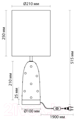 Прикроватная лампа Odeon Light Pollen 5423/1T