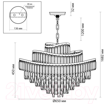 Люстра Odeon Light Wayta 5073/14