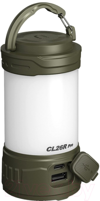 Фонарь Fenix Light CL26R Pro 650 Lumen / CL26RProGr