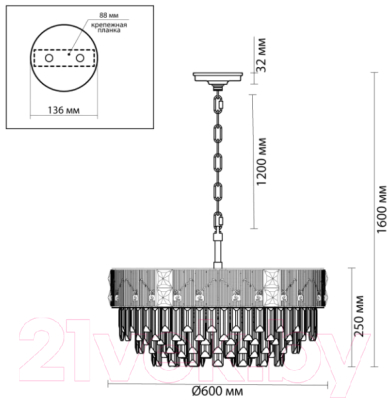 Люстра Odeon Light Fiesta 5070/12