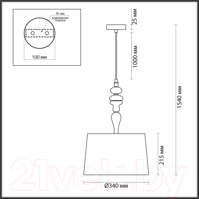 Потолочный светильник Odeon Light Classic 5040/1