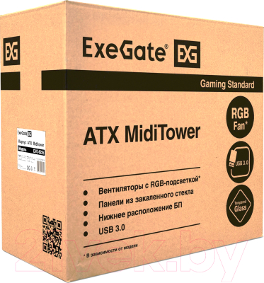 Корпус для компьютера ExeGate EVO-8225 / EX292858RUS