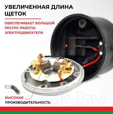 Насос для перекачки БелАК БАК.11024