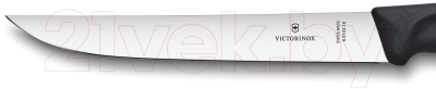 Нож Victorinox Swiss Classic / 6.8103.18B