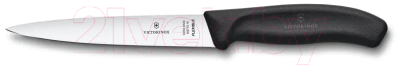 Нож Victorinox Swiss Classic / 6.8713.16B