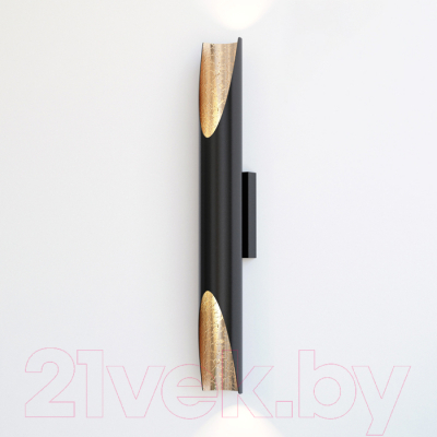 Бра Odeon Light Whitney 6671/16WL