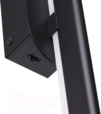 Бра Odeon Light Rudy 3890/36WLP