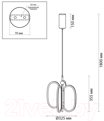 Потолочный светильник Odeon Light Piuma 6664/38L