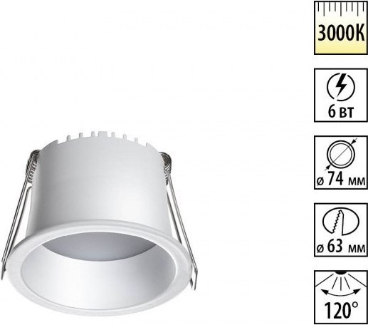 Точечный светильник Novotech Spot 359232