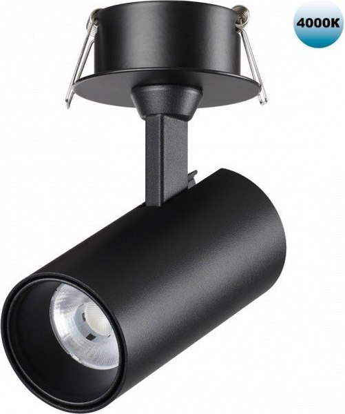 Точечный светильник Novotech Spot 359226