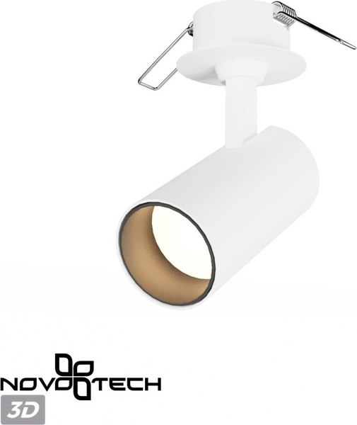 Точечный светильник Novotech Spot 359225