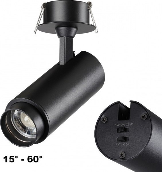 Точечный светильник Novotech Spot 359220