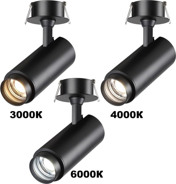 Точечный светильник Novotech Spot 359220