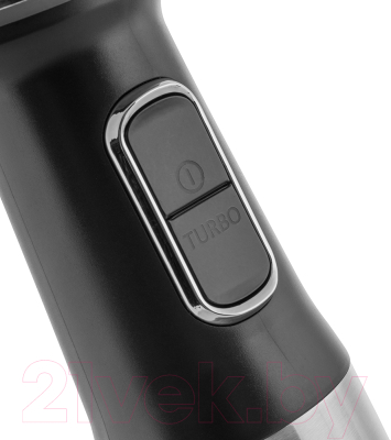 Блендер погружной Vitek VT-8538