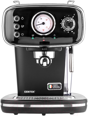 Кофеварка эспрессо Centek CT-1165 3 в 1
