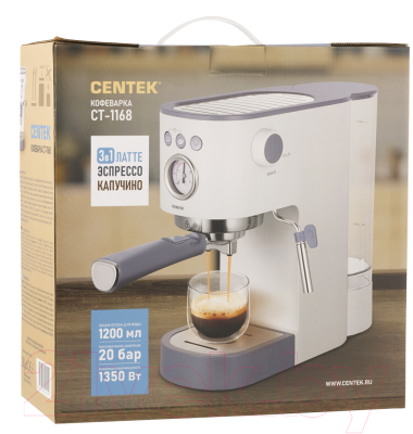 Кофеварка эспрессо Centek CT-1168 3 в 1