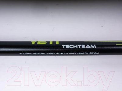 Трекинговые палки Tech Team Yeti 2-х секционные