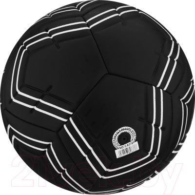 Футбольный мяч Minsa 9710384