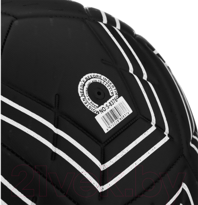 Футбольный мяч Minsa 9710384